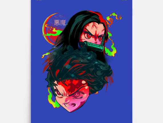Demon Slayer Siblings