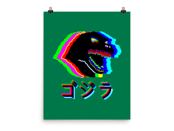 Glitchzilla