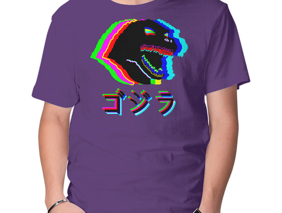 Glitchzilla