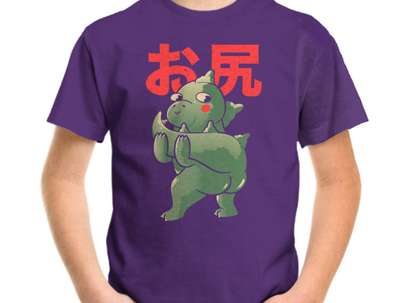 Buttzilla