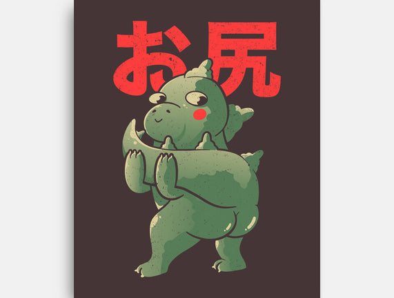 Buttzilla