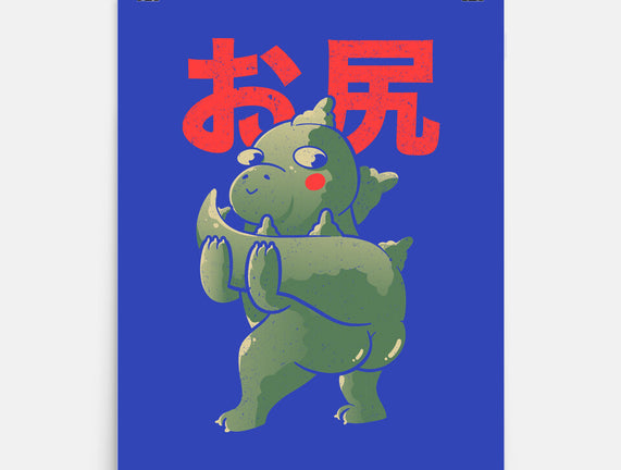 Buttzilla