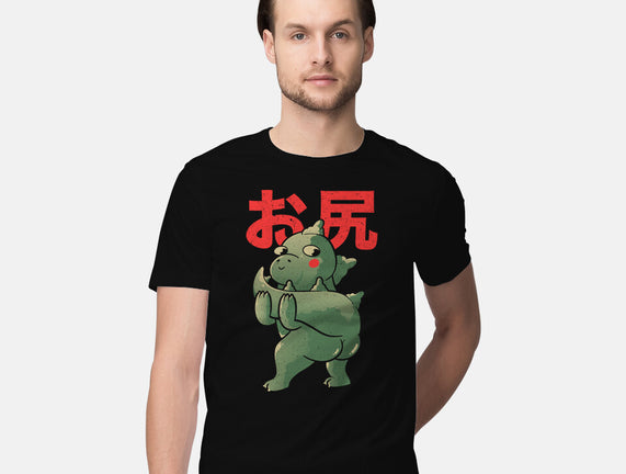 Buttzilla