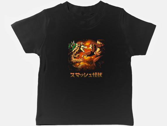 Smash Kaiju