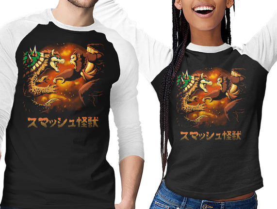 Smash Kaiju