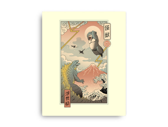 Kaiju Fight In Edo