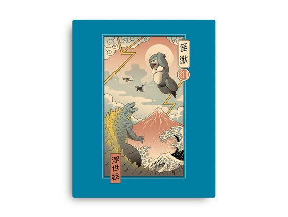 Kaiju Fight In Edo