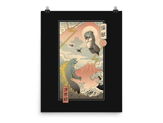 Kaiju Fight In Edo