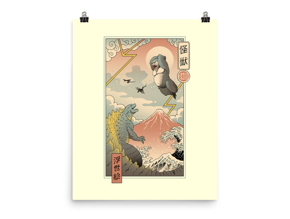Kaiju Fight In Edo