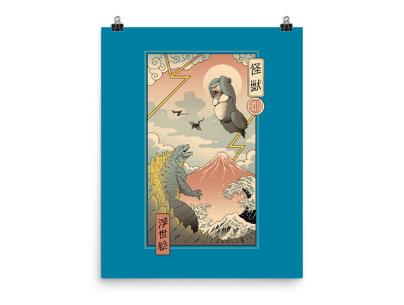 Kaiju Fight In Edo
