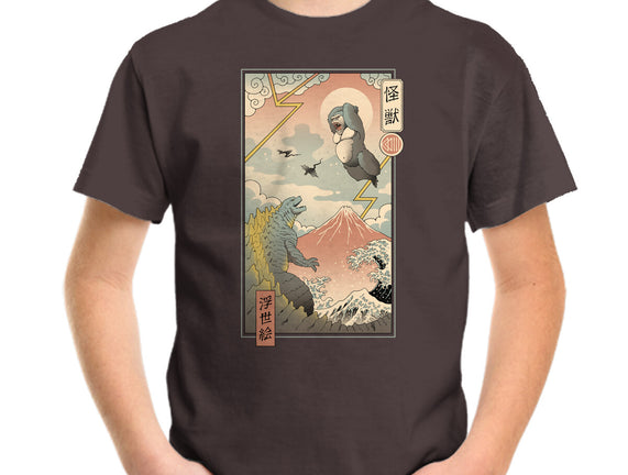Kaiju Fight In Edo