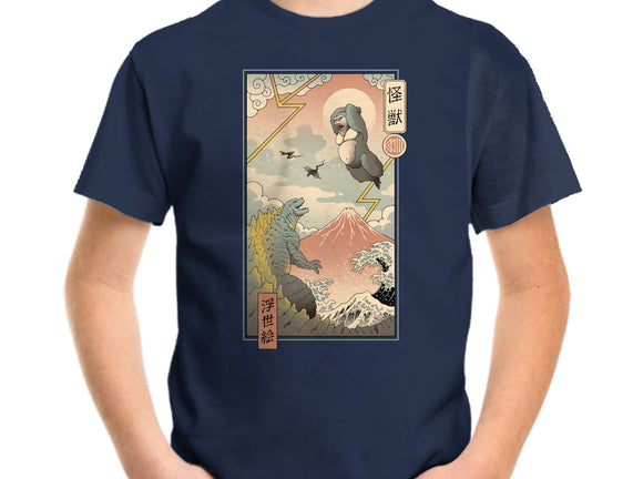 Kaiju Fight In Edo