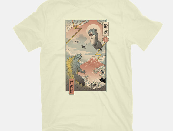 Kaiju Fight In Edo