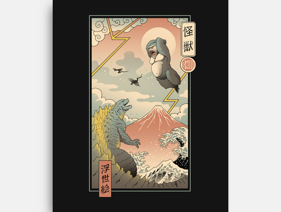 Kaiju Fight In Edo