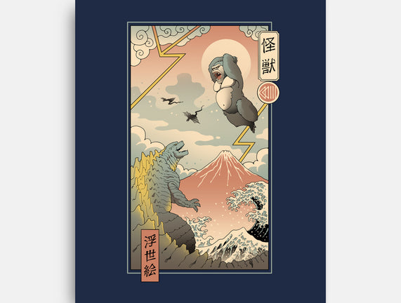Kaiju Fight In Edo