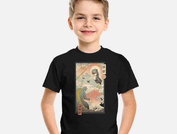 Kaiju Fight In Edo