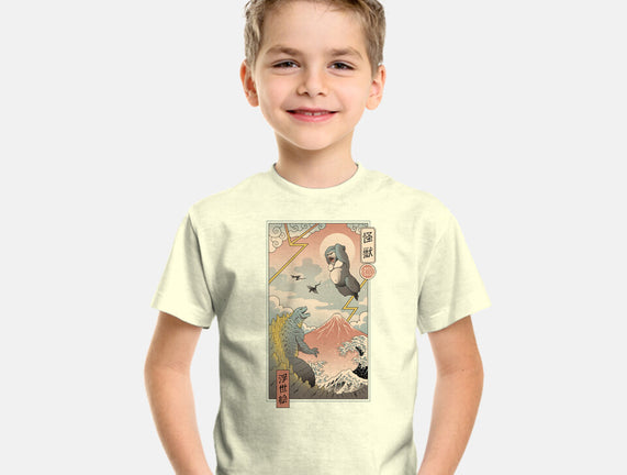 Kaiju Fight In Edo