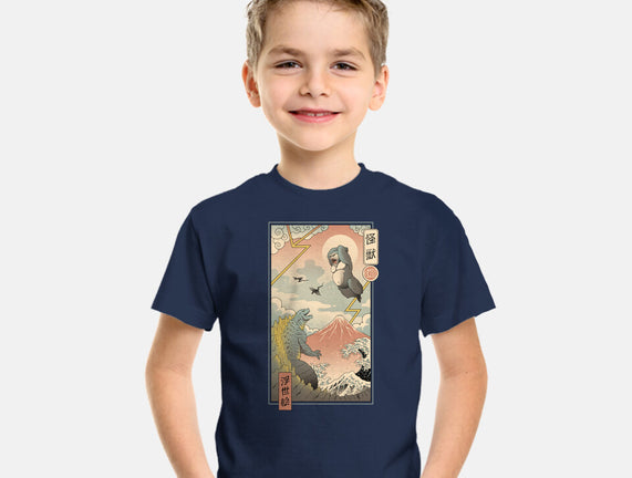 Kaiju Fight In Edo