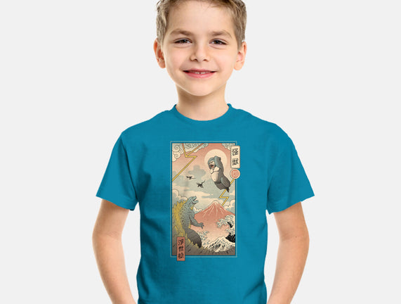Kaiju Fight In Edo