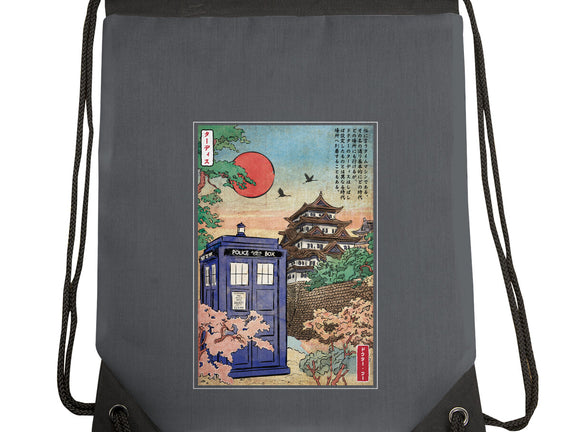 The Tardis in Japan