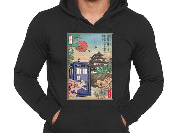 The Tardis in Japan