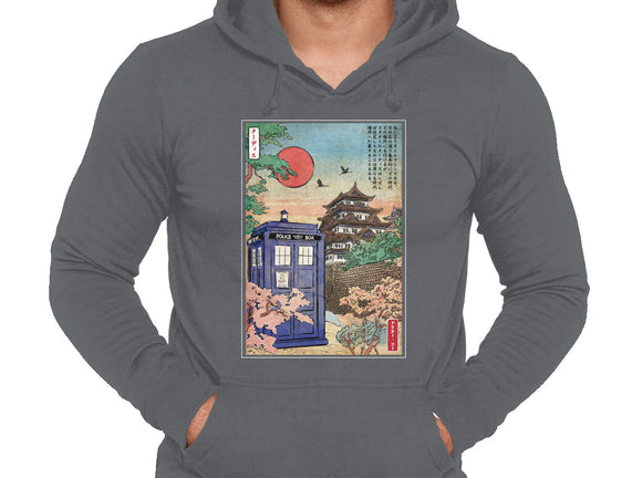 The Tardis in Japan