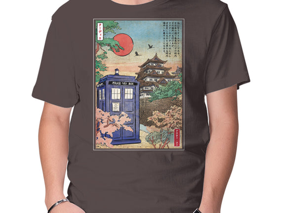 The Tardis in Japan