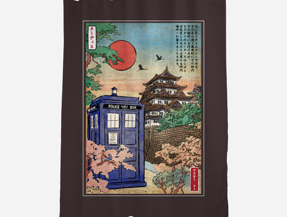 The Tardis in Japan