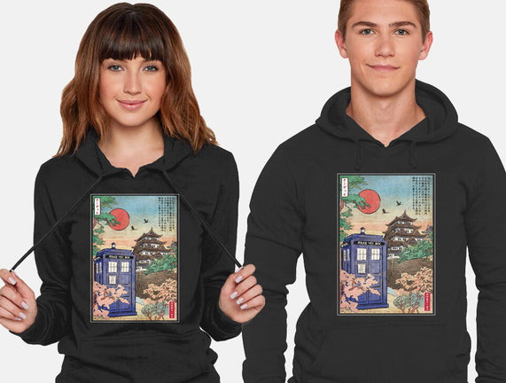 The Tardis in Japan