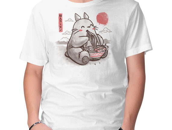 Ramen Neighbor