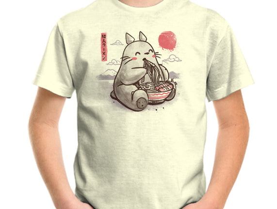 Ramen Neighbor