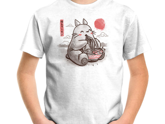 Ramen Neighbor