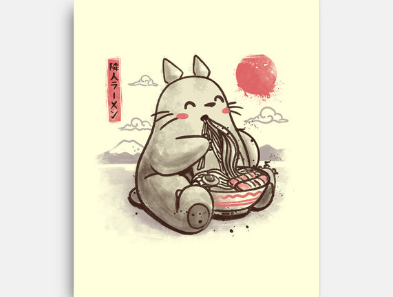 Ramen Neighbor