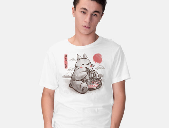 Ramen Neighbor