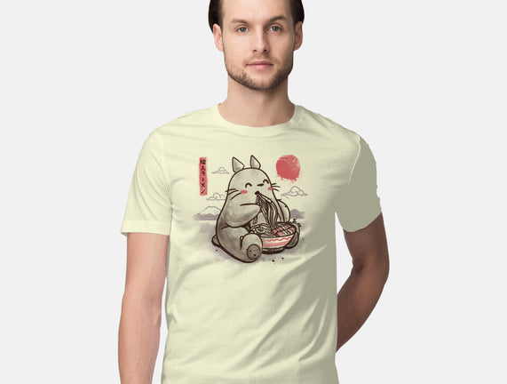 Ramen Neighbor
