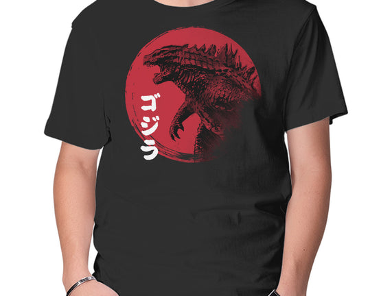Red Sun Kaiju