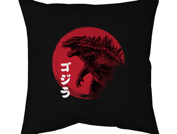 Red Sun Kaiju