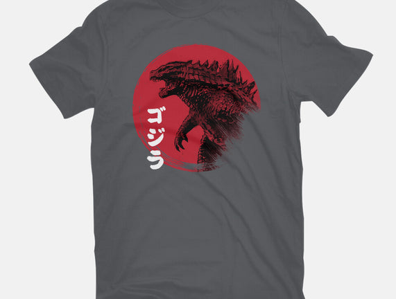 Red Sun Kaiju