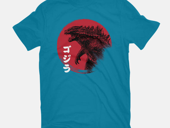 Red Sun Kaiju