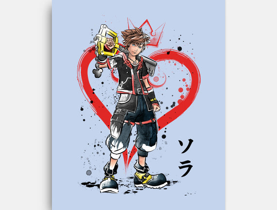 Wielder Of The Keyblade