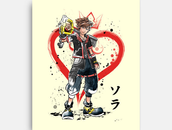 Wielder Of The Keyblade