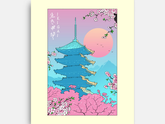 Ikigai In Kyoto