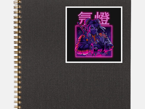 Neon Spring