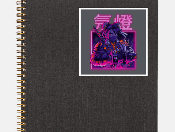 Neon Spring