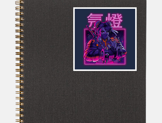 Neon Spring