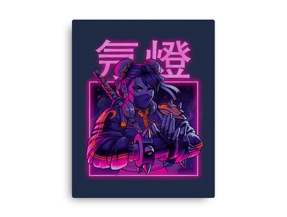 Neon Spring