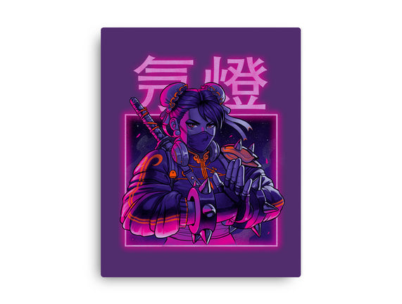 Neon Spring