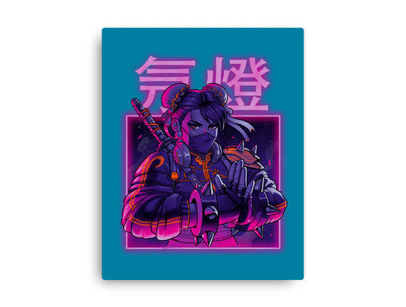Neon Spring