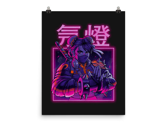 Neon Spring