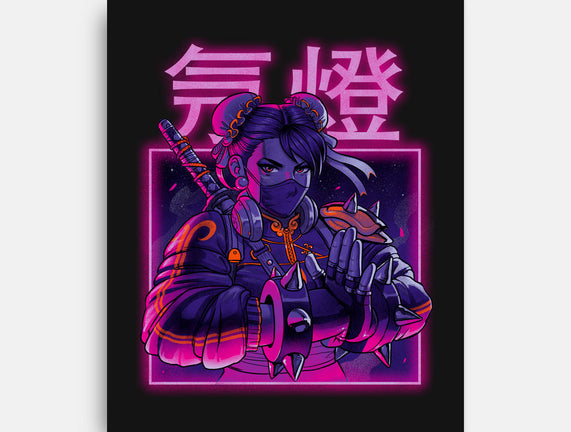Neon Spring